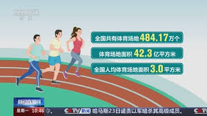 2026国际足联世界杯 正规乒乓球台的长高宽